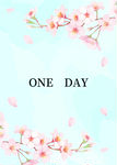 ONE　DAY